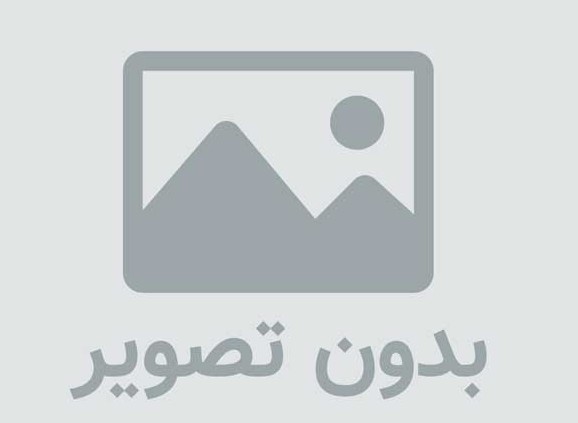گزارش نهایی کارورزی ۲